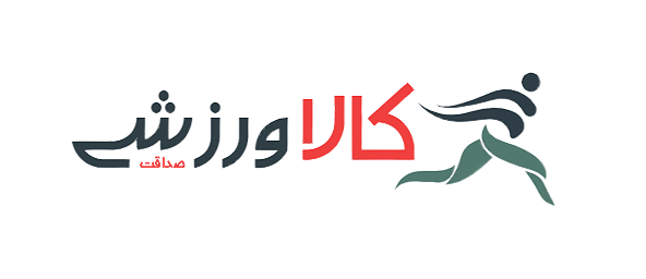 کالا ورزشی